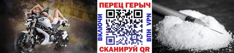 продажа наркотиков  Тула  Героин Heroin 