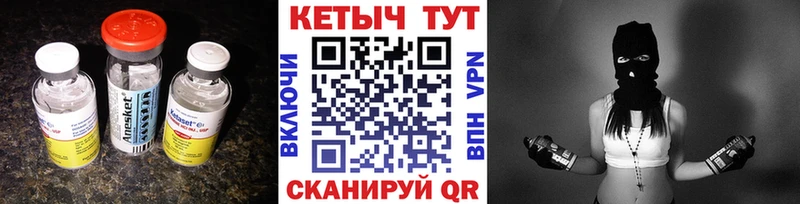 omg ссылки  Тула  Кетамин ketamine  где купить наркоту 