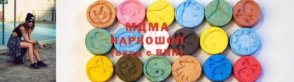 каннабис Алексин