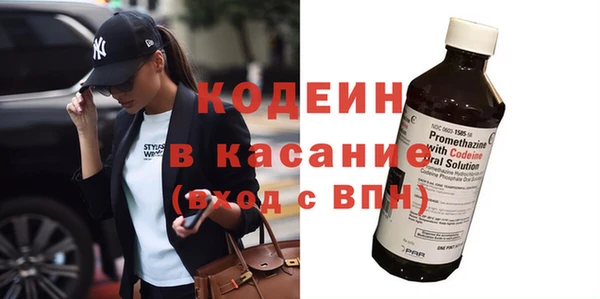прущий лед Алексеевка