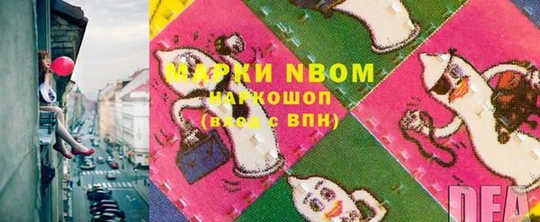 прущий лед Алексеевка