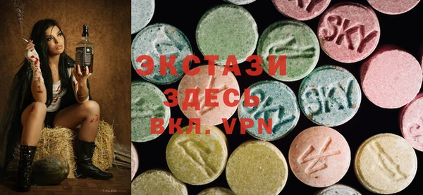 прущий лед Алексеевка