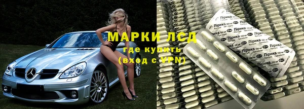 твердый Горно-Алтайск