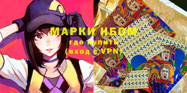 меф VHQ Горняк