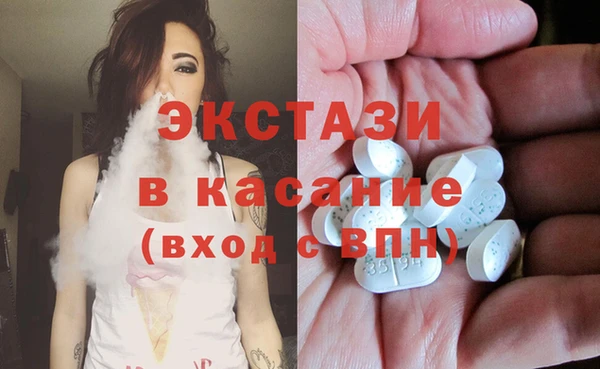 каннабис Алексин