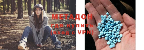 прущий лед Алексеевка