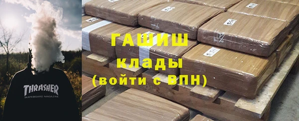 кокаин Кинешма