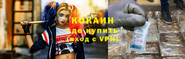 кокс Алзамай