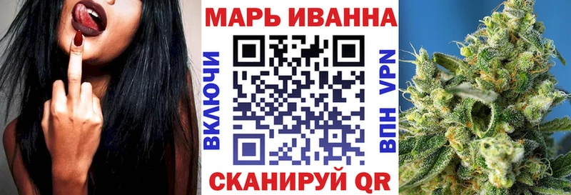 KRAKEN ссылки  Тула  Конопля конопля 